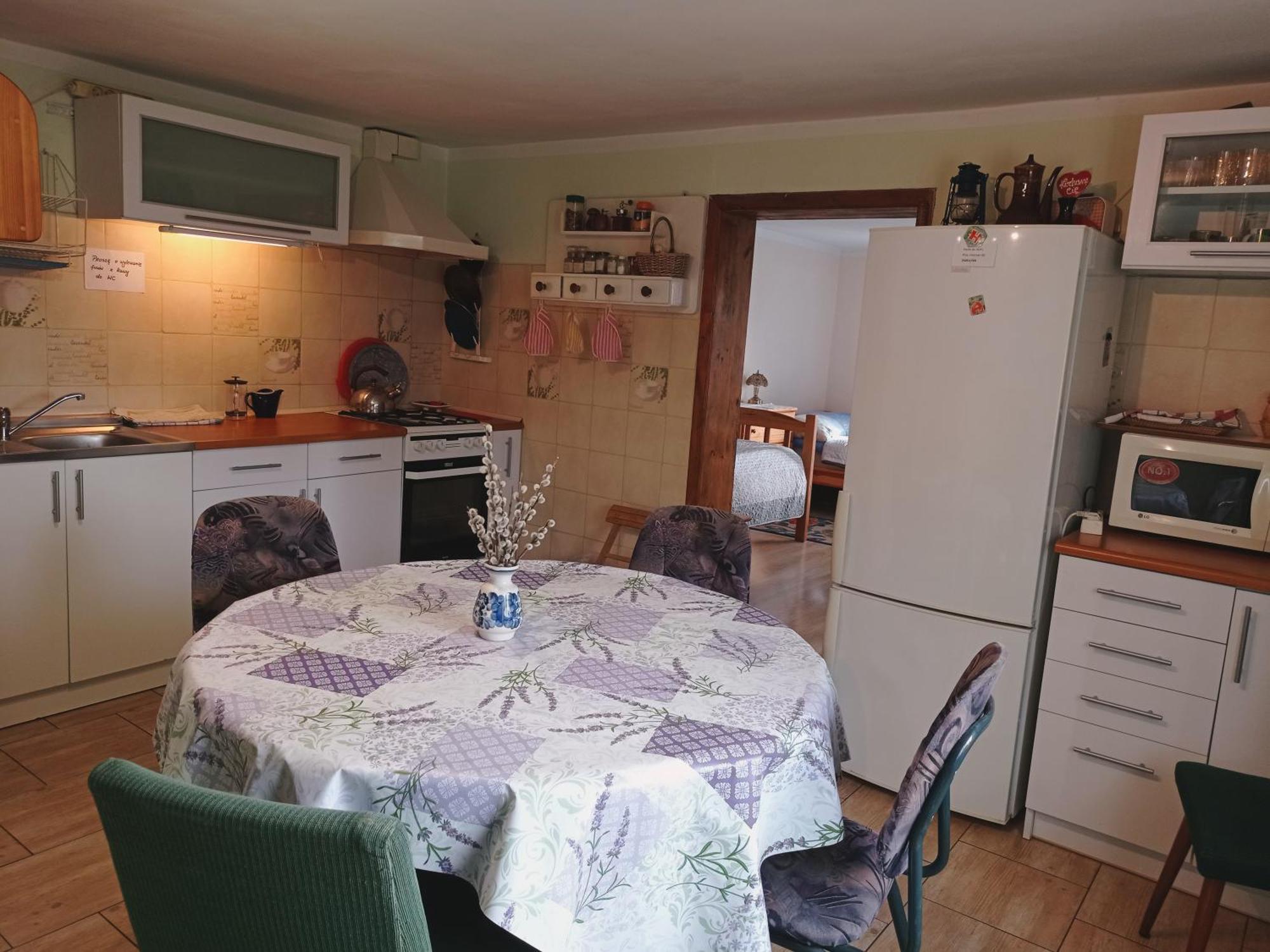 רייצ'ה Agroturystyka "Na Polanie" חדר תמונה